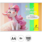 Альбом А4 8л " Проф-Пресс " Единорог с цветами, на скобе, обложка- мелованный картон, блок- офсет 100г/м2/, лен, 1 дизайн в коробке