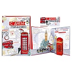 Открытка " Империя поздравлений " 877 С Днем рождения! Мужская- Лондон, 344*494мм, фольга золотая, текст, сложнотехническая