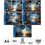 Альбом А4 32л спираль " Hatber " Тайна далекой планеты (ассорти), обложка- мелованный картон, блок- офсет 100г/м2, отрывные листы, 5 дизайнов в спайке