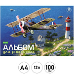 Альбом А4 12л " Hatber " ECO Ассорти, на скобе, обложка - мелованная бумага, блок-офсет- 100г/м2, 5 дизайнов в спайке