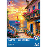 Картон цветной А4 немелованный, 10л 10цв " Луч " Классика цвета, 220г/м2, в папке