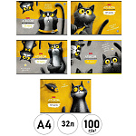 Альбом А4 32л " Hatber " Пушистый философ (ассорти), на скобе, обложка - мелованный картон, тиснение, блок-офсет- 100г/м2, 5 дизайнов в спайке