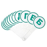 Касса (веер) " Глобус " буквы (согласные)