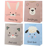 Пакет бумажный " Basir " 18*23*10см Милые зверята с пожеланиями, ассорти (без возможности выбора дизайна), ламинированный, блестки