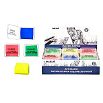 Ластик-клячка " Mazari " 40*40*10мм, ассорти, 4 цвета, пластиковый футляр, картонная коробка