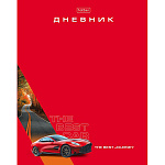 Дневник 1-11 класс 7БЦ " Hatber " The best car, матовый ламинированный картон, выборочный УФ-лак, 40л