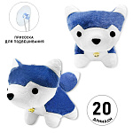 Мягкая игрушка " KWELT " Волчонок, 20см, присоска для подвешивания