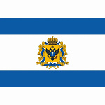 Флаг Херсонской области 90*135см полиэфир