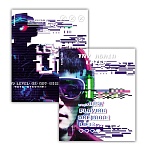 Обложка для тетрадей и дневников " Erich Krause " ПП 212*347мм 80мкм Cyber Game, ассорти, 12шт, пакет