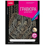 Гравюра-антистресс " Lori " 18*24см с эффектом золота Бурый медведь, основа с контуром рисунка, штихель, инструкция