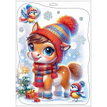 Наклейка " Праздник " 502 А4 Новогодняя- Символ года- Пони в шапочке, двусторонняя, глянцевый УФ-лак, белила, 237*332мм