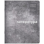 Тетрадь предметная А5 48л " Lamark " Текстура- Литература, линия, со справочным материалом, офсет, на скобе, обложка- мелованный картон, матовая ламинация, закругленные углы
