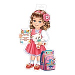 Плакат фигурный " Мир открыток " 0-35 А3 Девочка с мишкой, 348*410мм