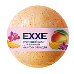 Бурлящий шар для ванной 120г " Exxe " Манго и орхидея