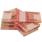 Шуточные деньги " Миленд " 9-50 5000 дублей