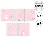 Тетрадь А5 12л клетка " Феникс " Кошачьи нежности, офсет, на скобе, обложка - мелованный картон, выборочный УФ-лак, 5 дизайнов в спайке