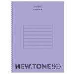 Тетрадь с пластиковой обложкой спираль А4 80л клетка " Hatber " NEWtone Pastel Лаванда, офсет, перфорация, 1 дизайн в коробке