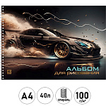 Альбом А4 40л спираль " Lamark " Движение, обложка- мелованный картон, металлизация, блок- офсет 100г/м2
