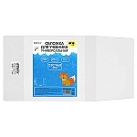 Обложка для учебников " KWELT " ПВХ 230*460мм 100мкм