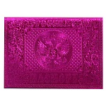 Обложка для паспорта " Имидж " Герб фиолетовый металлик, натуральная кожа, тиснение блинтовое