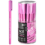 Ручка шариковая " Феникс " синяя 0,5мм Фразы с характером. Все начинается с мечты, в пластиковой тубе