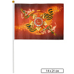 Флаг 9 мая " Basir " 14*21см на палочке, искусственный шелк