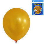 Шар латексный " KWELT "  9"/23см золото