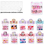 Набор ногти накладные " Mazari " 12шт, ассорти, двусторонние клейкие стикеры, пакет, европодвес