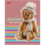 Дневник 1-4 класс интегральный " Hatber " Лайт Милый мишка, матовый ламинированный картон, со справочным материалом, 48л