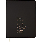 Дневник 1-11 класс искусственная кожа " deVente " Golden Cat, офсет 80г/м2, печать в 1 краску, тиснение из объемного глиттерного лака, ляссе, 48л