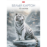Картон белый БОЛЬШОЙ ФОРМАТ А3 мелованный, 10л " Hatber " Хранитель гор, 190г/м2, в папке