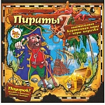 Игра карточная " Задира " Пираты, состав: 55 карточек, кубик пластмассовый, фишки, книжка со стихами, картонная упаковка 15,5*15,5см, от 4лет