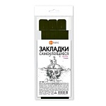 Набор закладок-ляссе " ДПС " 12*376мм, черные, индивидуальная маркировка,самоклеющиеся, 6шт для книг, из одной ленты, европодвес
