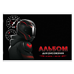 Альбом А4 24л " Феникс " Мотоциклист, на скобе, обложка- мелованная бумага, тиснение фольгой, блок- офсет 100г/м2