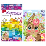 Картина по номерам " Lori " 20*28,5см Весенний зайчик, состав набора: основа на картоне с контуром, краски, кисть, палитра, инструкция, картонная упаковка, европодвес