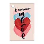 Бирка для букетов и подарков " Мир поздравлений " 025 С нежностью тебе 70*46мм, фольга