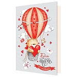 Открытка " Мир открыток " 2-46 Для тебя, 251*194мм, блестки, рельеф, текст