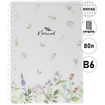 Блокнот с пластиковой обложкой МАЛЫЙ ФОРМАТ В6 спираль 80л " Hatber " Natural flowers, клетка, тиснение фольгой, закругленные уголки, тонированный внутренний блок
