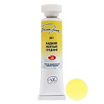 Акварель " Белые ночи " туба 10мл кадмий желтый средний