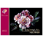 Пастель " Луч " Люкс 48цв масляная