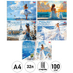 Альбом с пластиковой обложкой А4 спираль 32л " Hatber " Прекрасные незнакомки (ассорти), блок- офсет 100г/м2, 5 дизайнов в спайке