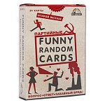 Игра карточная " Миленд " Funny Random Cards Партийные в наборе: 54 карты