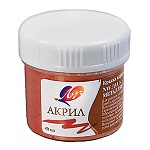 Краска акриловая " Луч " металлик 40мл медная