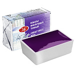 Акварель " Белые ночи " кювета 2,5мл кобальт фиолетовый тёмный