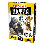 Игра карточная 6+ " Русский стиль " Мафия. КоргиТаун, состав: карты - 18шт, правила игры, картонная упаковка 11,5*16,3*2,3см