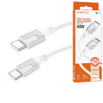 Кабель сетевой Type-C - Type-C " Borofone " BX101 Creator белый, серая вставка, круглый, 1м, 3,0А, 60Вт, силикон