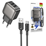 Зарядное устройство сетевое " Borofone " BAS51A Absolute, чёрное, 2,4А, 12Вт, 2 USB, пластик, кабель Type-C, 1м