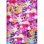 Папка адресная " Имидж " А4 ламинат 65лет Цветочный ковер