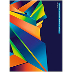 Дневник 1-11 класс 7БЦ " Проф-Пресс " Абстракция-1, софт-тач, холодная фольга, 40л