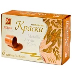 Набор акриловых красок " Луч " Металлик 6цв 20мл